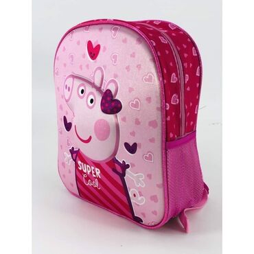 Rančevi, torbe i koferi: Dečiji ranac — 12