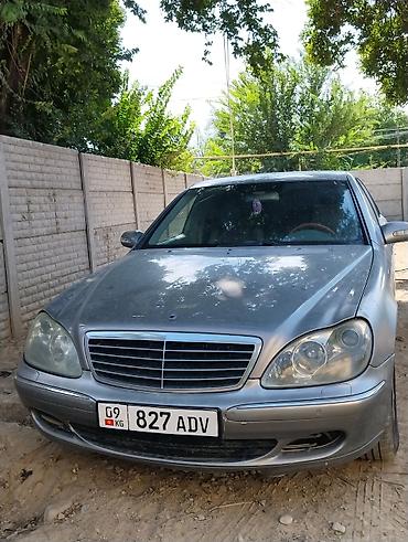 Унаа: Mercedes-Benz S-Class: 2003 г., Типтроник, Бензин, Седан — 3
