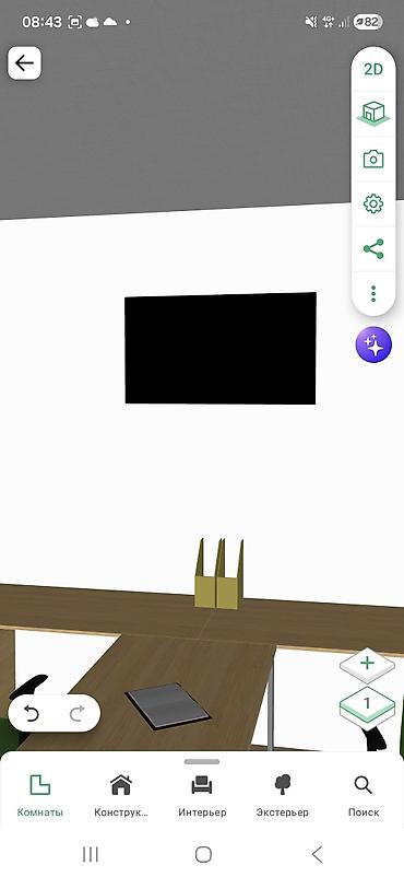 Дизайн, проектирование: Дизайн | Квартиры — 6