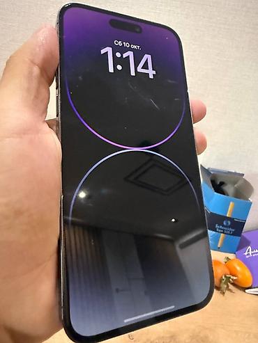 iphone xt: IPhone 14 Pro Max 256 ГБ
АКБ: 75% (родной)
Брали для себя) — 2