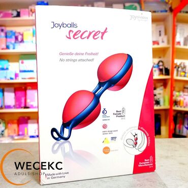 дубленки для женщин: Joyballs secret, вагинальные шарики красные. Joyballs secret