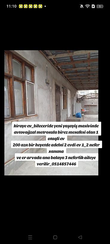 binegedi: 60 kv. m, 1 otaqlı, Qaz, İşıq, Su — 1