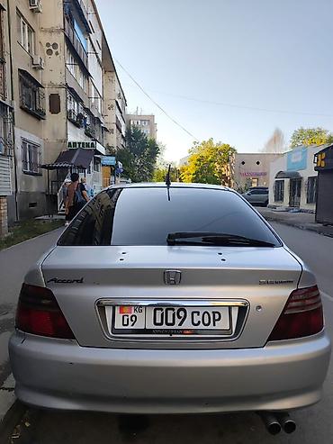 Honda Accord: 2001 г., 2 л, Автомат, Бензин, Седан