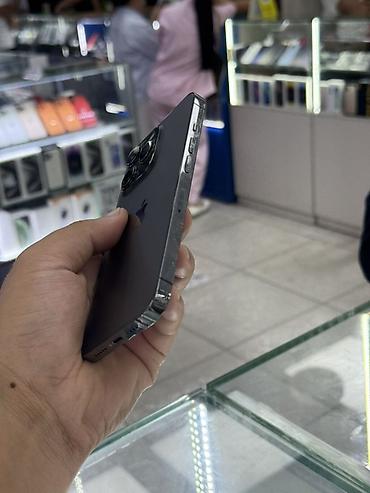 iphone 5s новые: IPhone 13 Pro, Б/у, 512 ГБ, Space Gray, Кабель, 84 % — 3