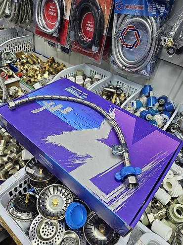 Регулирующие краны: Материал: Латунь — 2