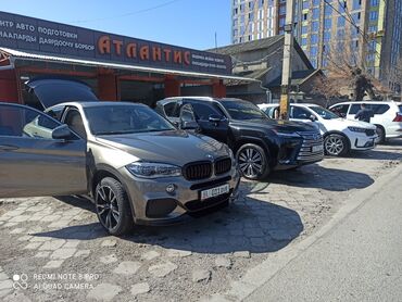 Автомойщики: 90т.с. 90т.сАтлантис" требуются автомойщики с опытом работы от 6ти — 12