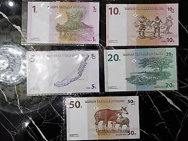 Купюры: Коллекция банкнот африканских стран — тематический набор для — 2