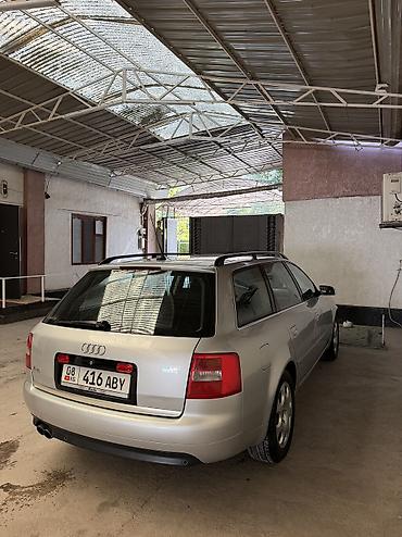 Audi: Audi A6: 2003 г., 2.4 л, Вариатор, Бензин, Универсал — 13