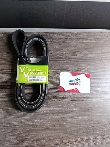 Ремень поликлиновой (V‑Ribbed Belt) 6PK1000 - Тип: поликлиновый