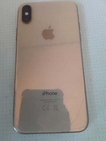 iphone 5c купить: IPhone Xs Max, Золотой