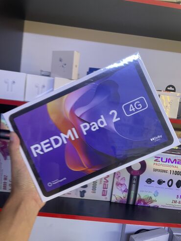 вентилятор для телефона: Redmi pad se