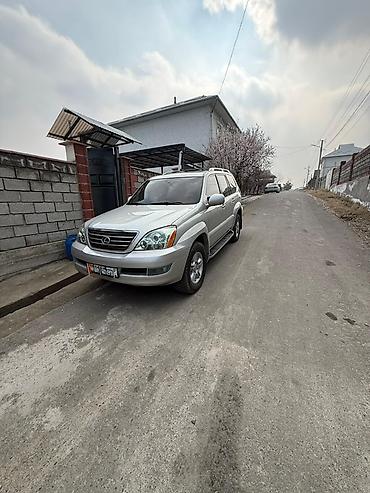Lexus: Lexus GX: 2006 г., 4.7 л, Автомат, Бензин, Внедорожник — 8