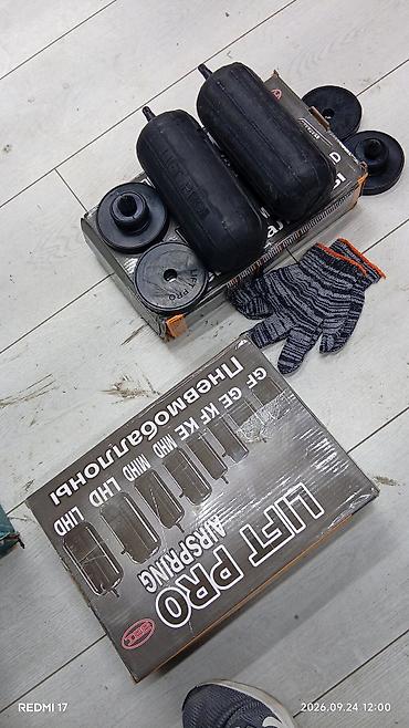 реставрация пневмобаллонов: Пневмобаллоны LIFT PRO (Air Spring) для установки в пружины подвески — 4