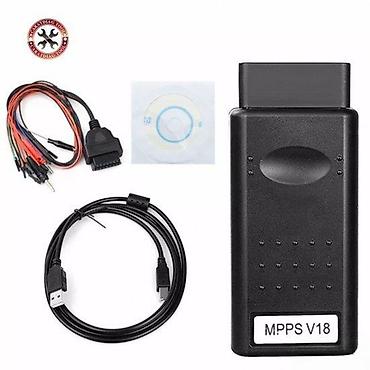 MPPS V18 FULL MULTIBOOT TRICORE OBD CHIPTUNING DPF EGR FLASH | MPPS