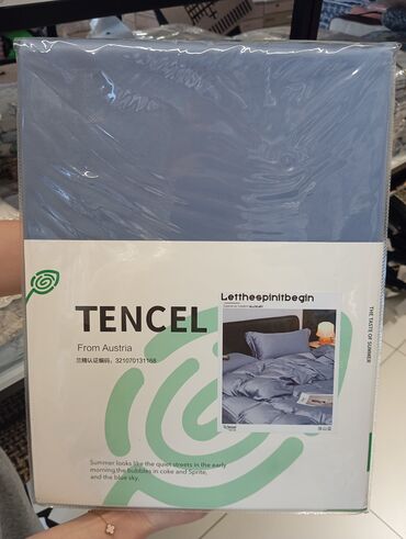 Комплекты постельного белья: В магазине «Улётный Дом» есть 1000 товаров для Вашего дома для любого — 10