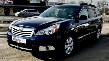 электро мобил авто: Subaru Outback: 2011 г., 2.5 л, Типтроник, Бензин, Кроссовер