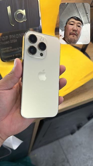 айфон 4 цена бишкек: IPhone 14 Pro, Б/у, 256 ГБ, 100 % — 2