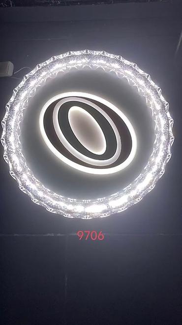 скупка пленка: Потолочные LED-светильники серии 9390/9391 - Дизайн: круглая форма с — 6