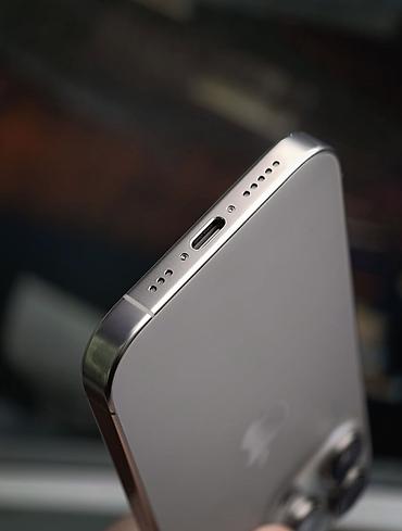 iphone 13 pro green: IPhone 15 Pro, Новый, 128 ГБ, Natural Titanium, Защитное стекло, Чехол, 100 % — 4