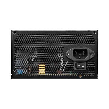 ucuz notbuk: Qida bloku MSI, 600 W, Yeni — 4