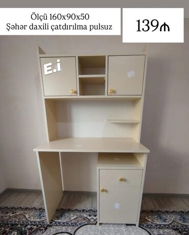 стол для совещаний: Komputer/iş masası – funksional üst dolablı model - Ölçü: 160 x 90 x