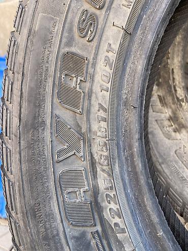 952 2: Комплект шин (4 шт.) - Модель: Dunlop Grandtrek SJ6 (надпись — 5