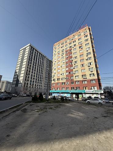 Продажа квартир: 1 комната, 43 м², Евроремонт — 1