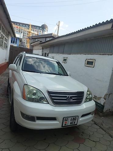 Lexus GX: 2005 г., Автомат, Бензин, Внедорожник