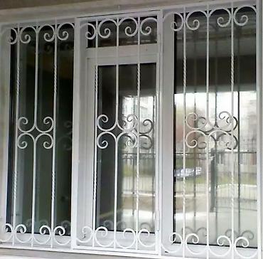 Barmaqlıqlar: Resotka 1-kv 35 azn başlayan qiymətlərlə 👈 məhəccər ( Perilla ) 1-kv — 4