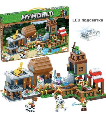 домики игрушки: Лего Конструктор Майнкрафт-ДеревняДом Стива (778 деталей)