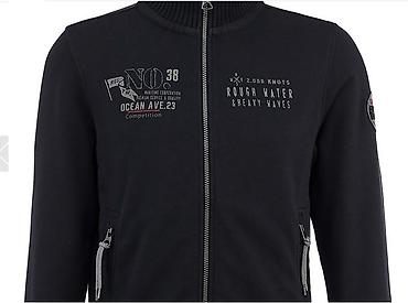 Толстовки: Толстовка мужская Оригинал (Германия) Размеры от 54 до 58 Толстовка — 23