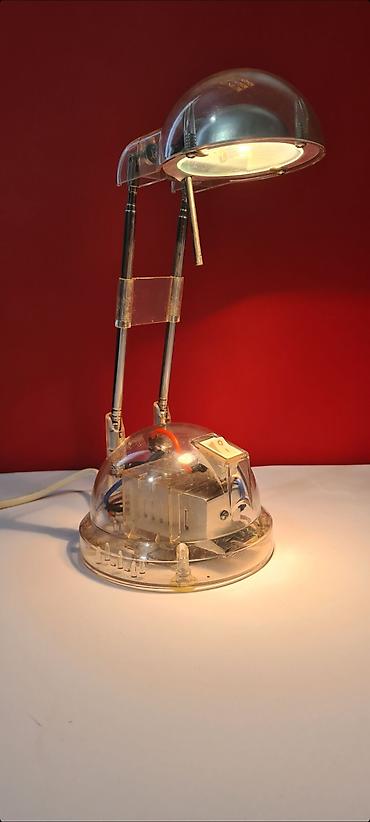 Stilske lampe: ★ Stona lampa brenda Massive  (model 83244/21/60N1), što je nekada bio — 1