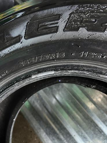 turbo kent: Bridgestone Dueler H/T 840 — шина для внедорожников и кроссоверов — 2