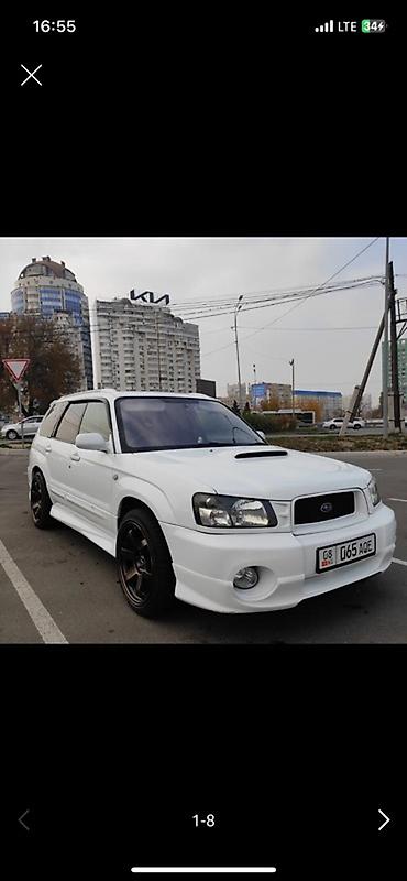Subaru Forester: 2001 г., 2 л, Механика, Бензин, Универсал
