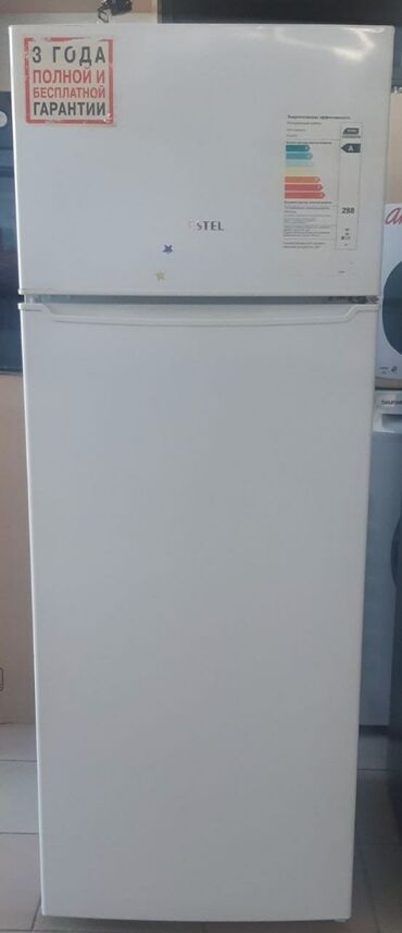 бу холодильник бу: Холодильник Vestel, Б/у, Двухкамерный