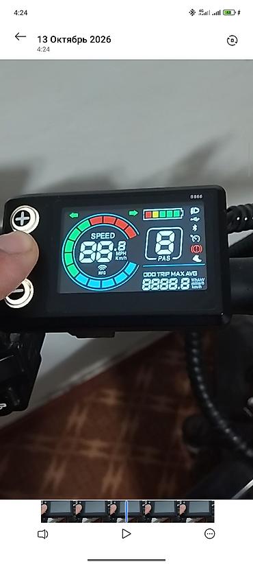 Электрдик велосипеддер: Электровелосипед FatBike 20", тел (220)(679151), алюминий, аккумулятор — 3