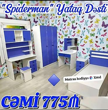 usaq mebel desti: Oğlan üçün, Yeni, Təknəfərlik çarpayı — 1