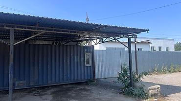 Продажа зданий: Здание, С оборудованием 486 м² — 2