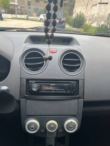 Mitsubishi: Mitsubishi Colt: 1.3 l. | 2006 έ. 254800 km. Χάτσμπακ — 6