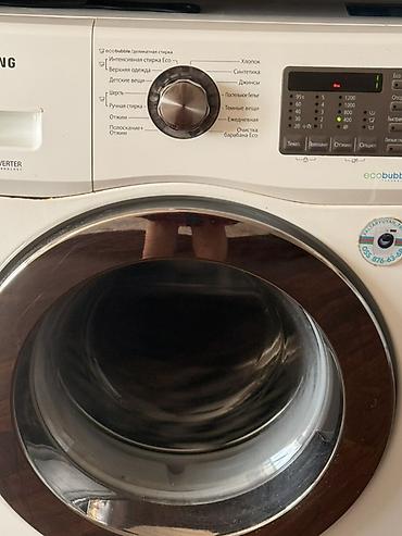 Paltaryuyan maşın Samsung, 7 kq, İşlənmiş, Avtomat, Qurutmasız, Ünvandan götürmə