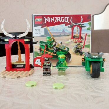 mozaika oyuncaq: Lego Ninjaqo