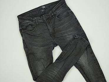 kozaki converse: House of Denim, Jeansy damskie, rozmiar S — 1