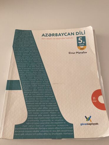 5 ci sinif tarix kitabı: Seliqeli işlenib icinde hec bir qelem yazisi yoxdur 2021ci il Qarayev