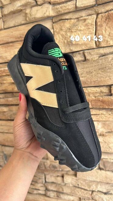 Patike: Adidas, 45, bоја - Bela — 6