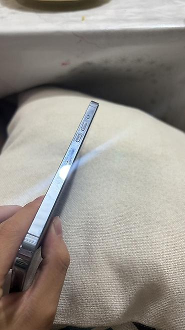 pro max 9 часы: IPhone 13 Pro Max, Б/у, 256 ГБ, Sierra Blue, Защитное стекло, Чехол, Коробка, 85 % — 3
