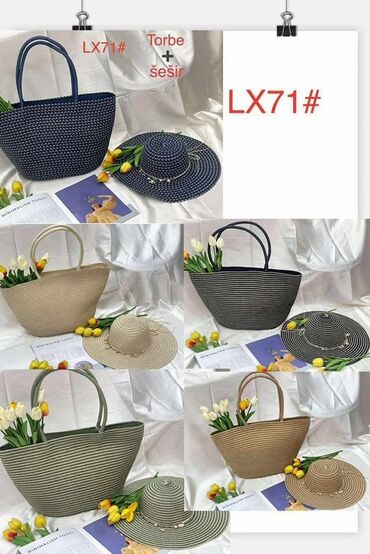 puls ranac 2 u 1: Beach bag, Material: Straw