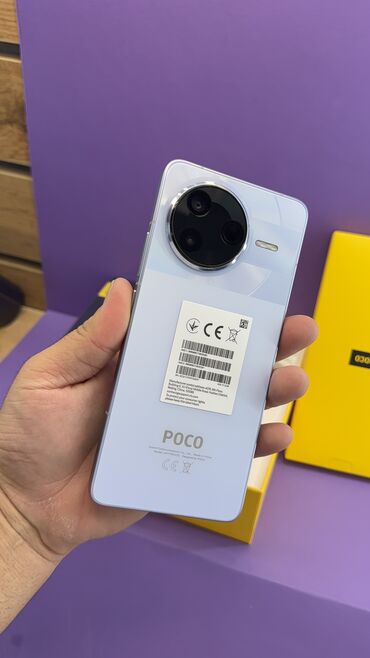 Poco: Poco F7 Pro, Б/у, 512 ГБ — 12