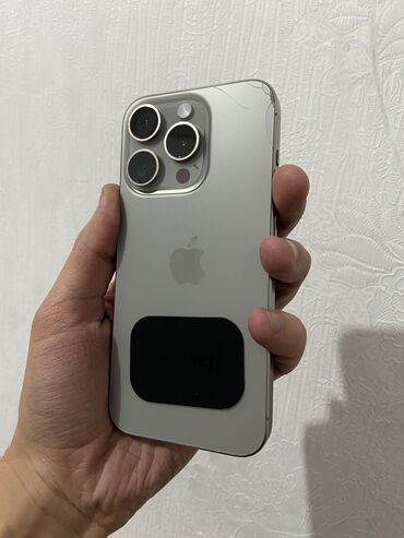 iphone 10r: IPhone 15 Pro, Б/у, 128 ГБ, Natural Titanium, Коробка, 88 %