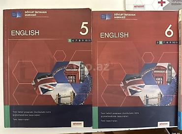 Книги и журналы: Köhnə nəsil test topluları — 8