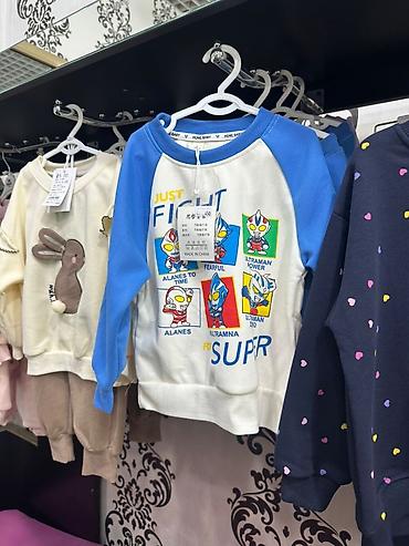 Комплекты одежды: Комплект, Новый — 2